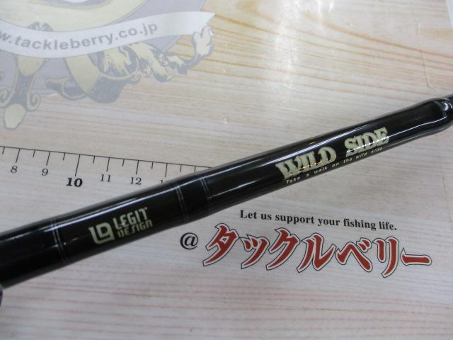 ワイルドサイド WSC65M+ D.Kita V2 LIMITED｜＠ベリーネット