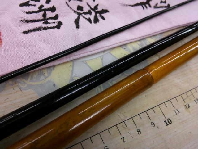 別作淡洲高野竹9尺｜＠ベリーネット 日本最大新品中古釣具WEB