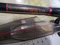 エボリューションイソ紅炎1.7-530SG