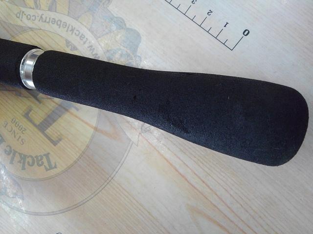 キャタリナ 63B-2/3