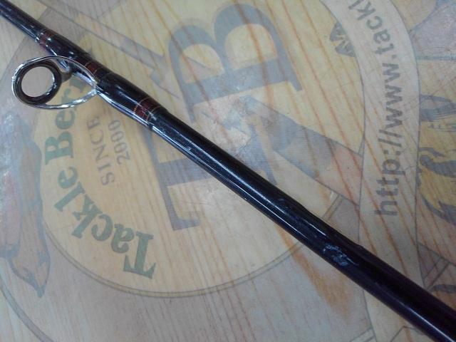 キャタリナ 63B-2/3