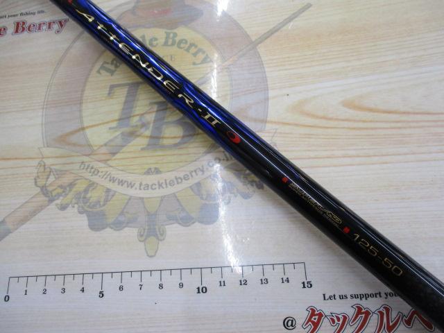 【中古】 がまかつ がま磯 アテンダーII 2-50 2  /E257L 中古】 がまかつ がま磯 アテンダーII 2-50 2 /E257Lの通販 by