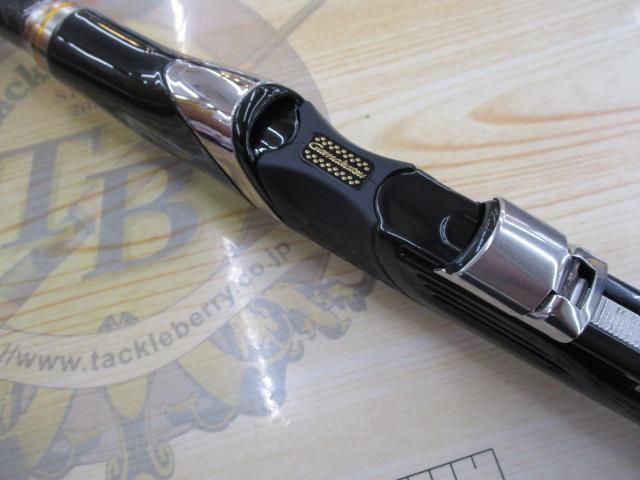 がま磯アテンダーⅡ 1.25-50｜＠ベリーネット 日本最大新品中古