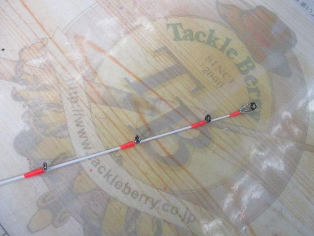 リアランサーメバル S300