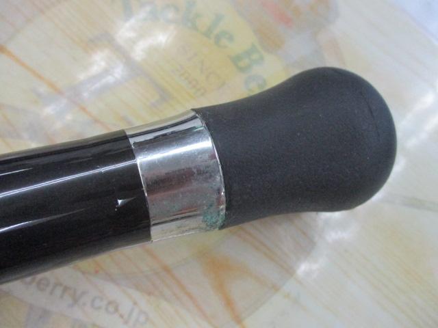 バーテックス船50-300