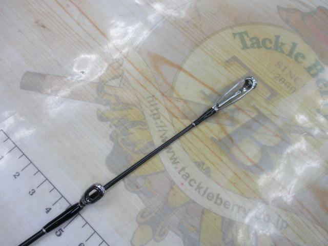 バーテックス船50-300