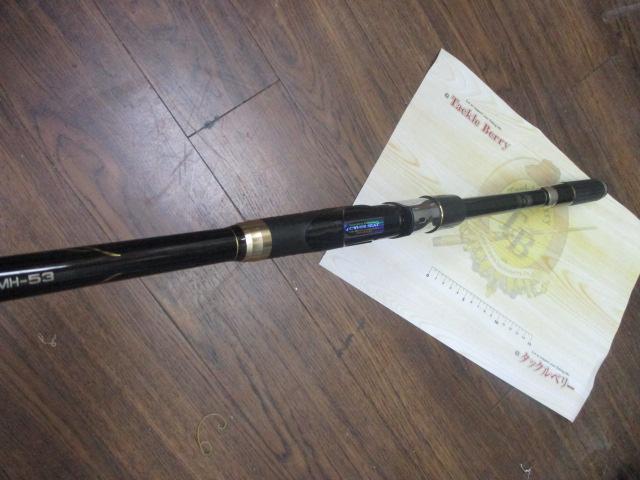 がまかつ がま磯 マスターモデル2 尾長 H-53 | 竿・ロッド,磯竿