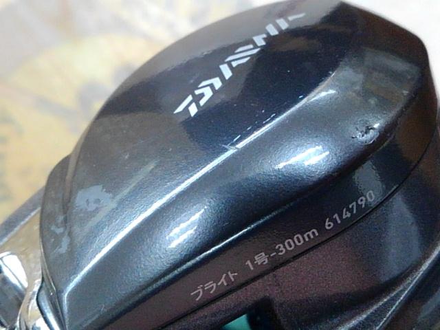 ソルティストICS 100SH