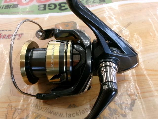 25アルテグラ C3000XG