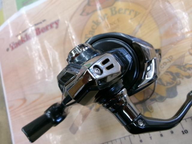 25アルテグラ C3000XG