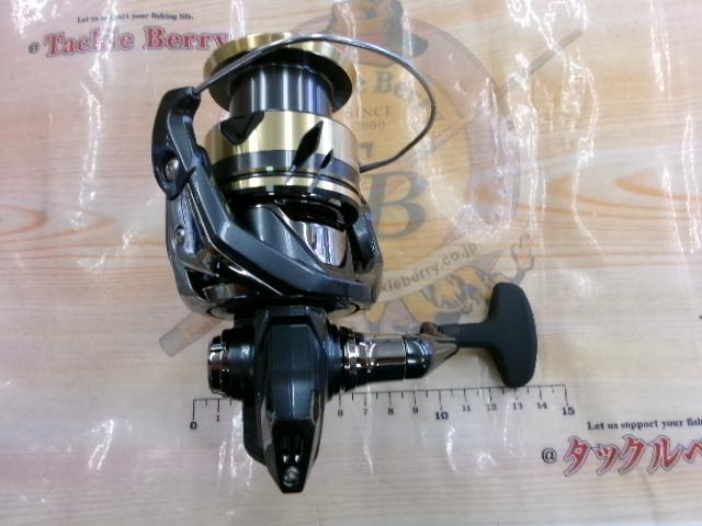 25アルテグラ C3000XG