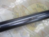 ホリデー小継 超硬調 61ZT