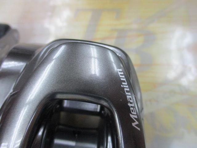 23メタニウム 101HG