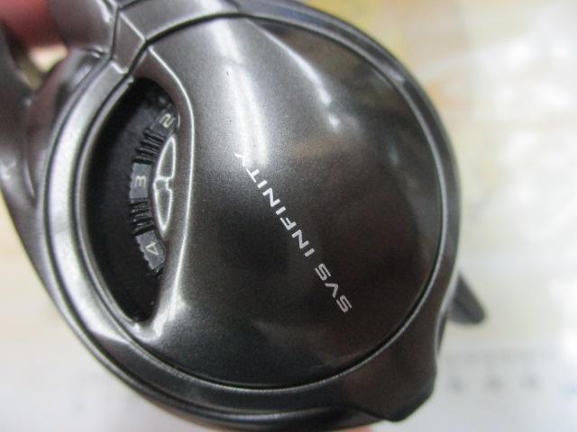 23メタニウム 101HG