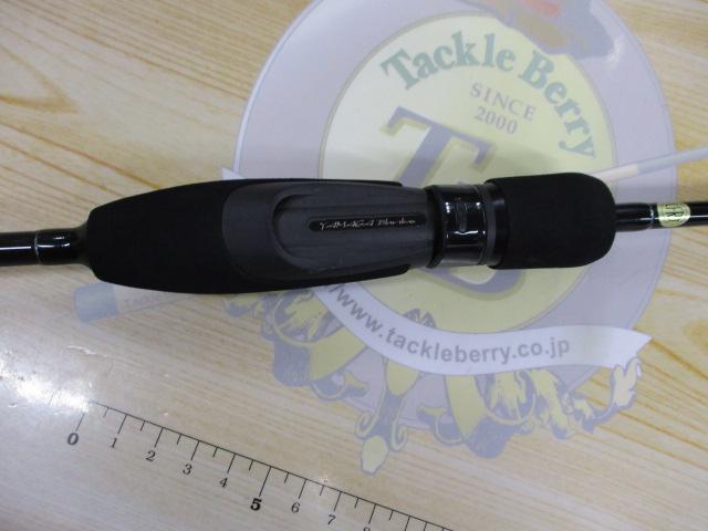 ブルーカレント 68Ⅱ｜＠ベリーネット 日本最大新品中古釣具WEB