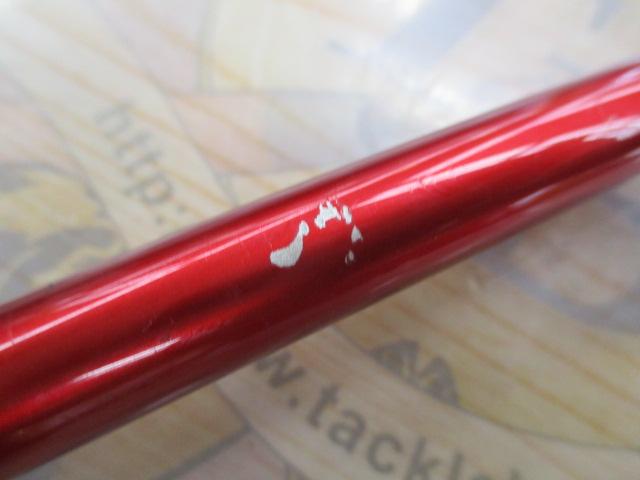 ファイアバロン 50-270