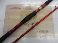 ファイアバロン 50-270