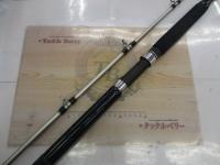 ブルークォーターGMPGカモシマダイ