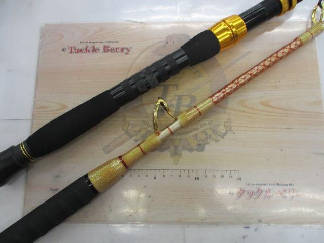 イエローテイル