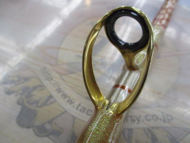 イエローテイル