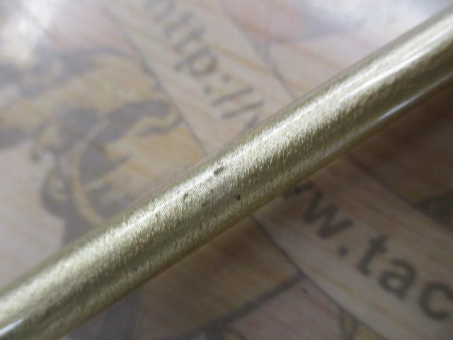 イエローテイル