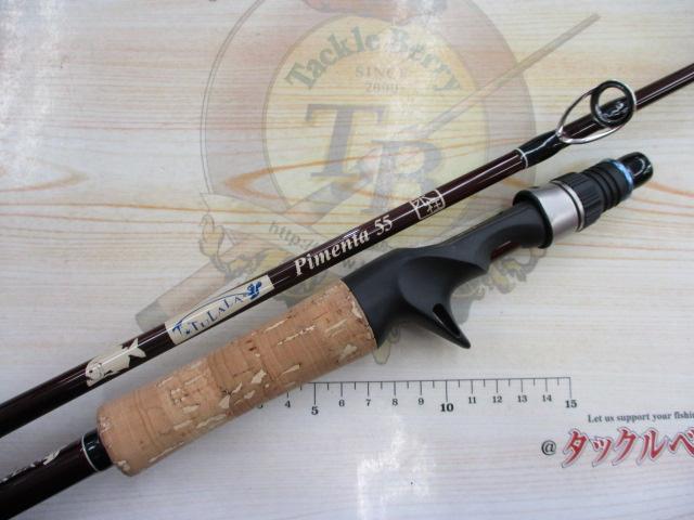 ピメンタ 55