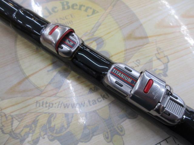 がま磯プレシードSP 1-53｜＠ベリーネット 日本最大新品中古釣具