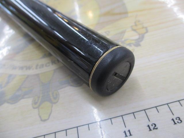 がま磯プレシードSP 1-53