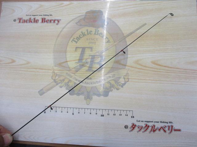 がま磯プレシードSP 1-53