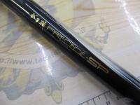 がま磯プレシードSP 1-53