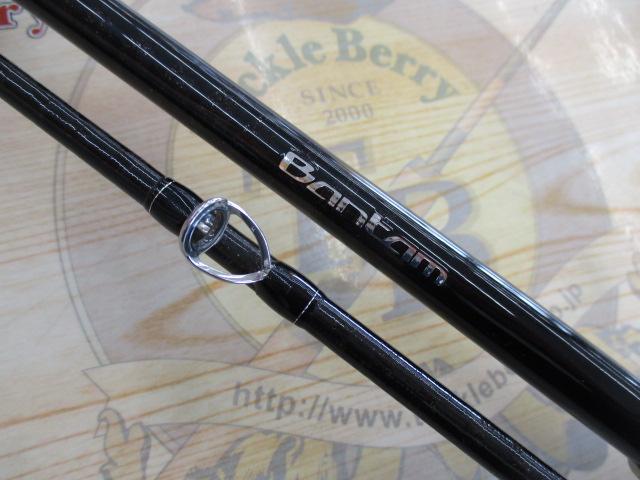 バンタム 163H-SB-2｜＠ベリーネット 日本最大新品中古釣具WEB