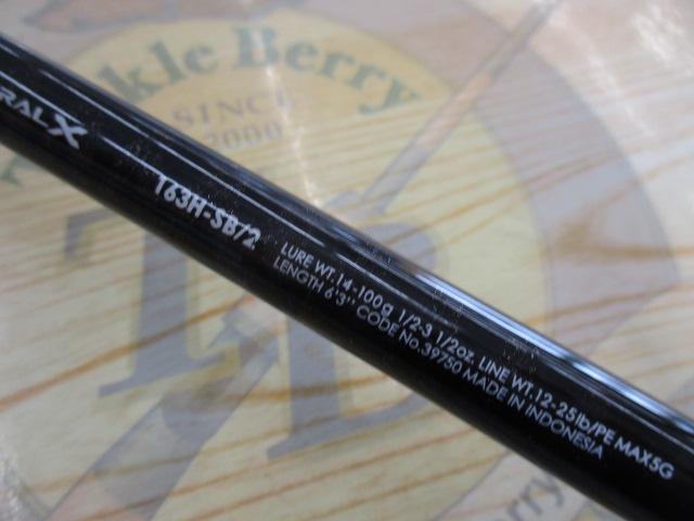 バンタム 163H-SB-2｜＠ベリーネット 日本最大新品中古釣具WEB