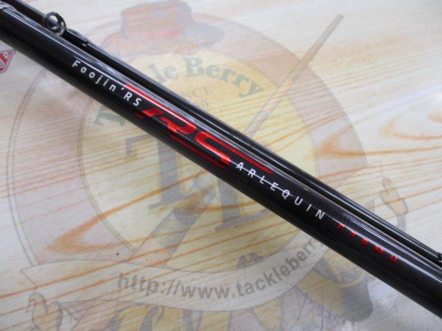 風神RS アルルカン C79MH｜＠ベリーネット 日本最大新品中古釣具