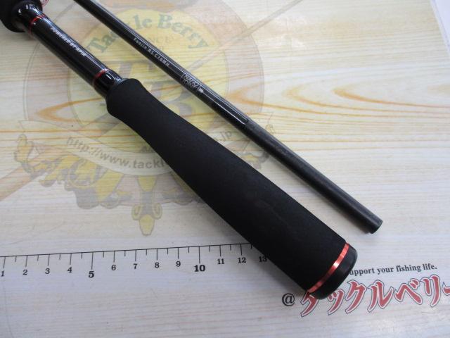風神RS アルルカン C79MH｜＠ベリーネット 日本最大新品中古釣具