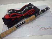 ポイズングロリアス 170M C7