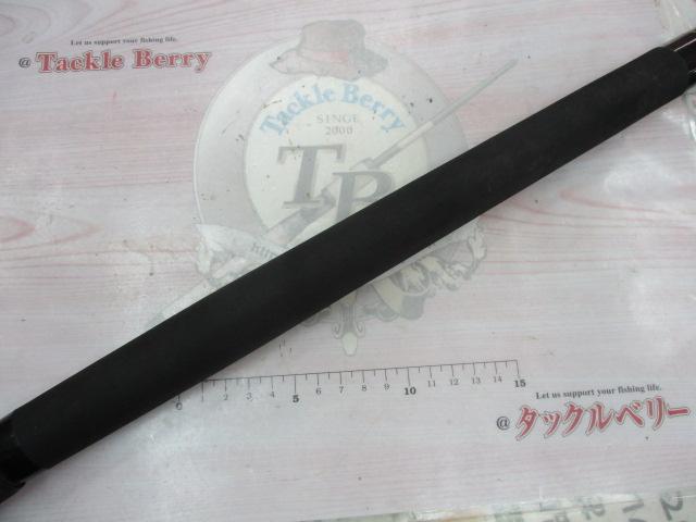 フルフィールド名礁振出石鯛 520H｜＠ベリーネット 日本最大新品