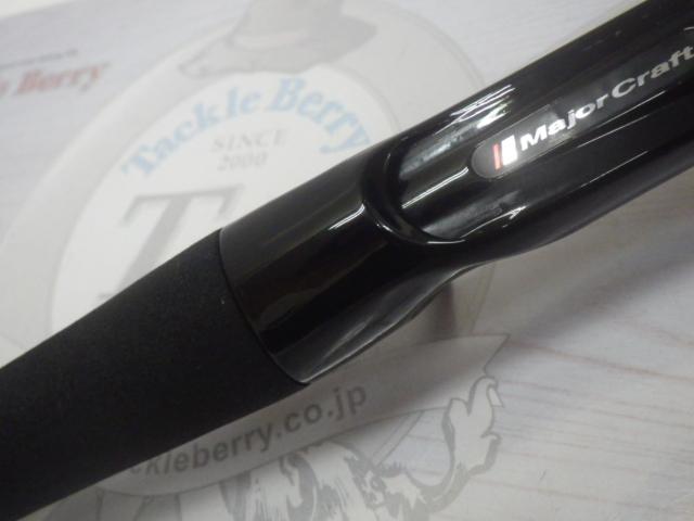 メジャークラフト 弁慶(BENKEI) ベイトモデル BIC-702H