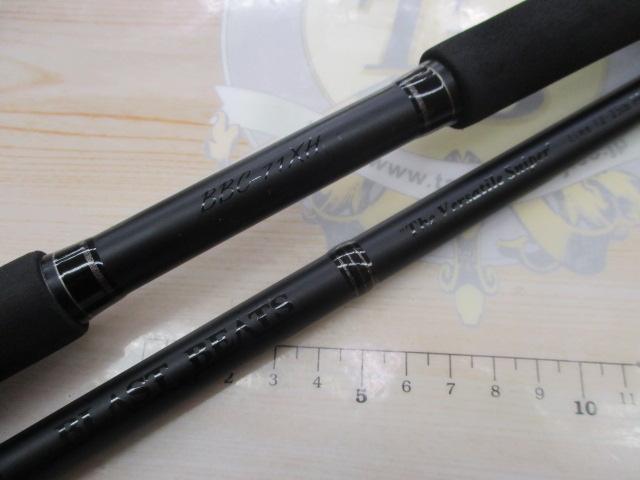 ブラストビーツ BBC-71XH