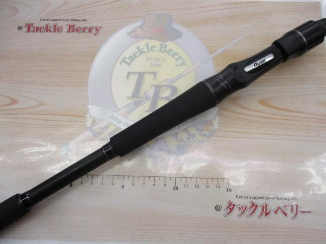 ブラストビーツ BBC-71XH