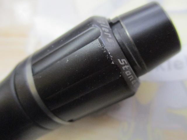 ブラストビーツ BBC-71XH