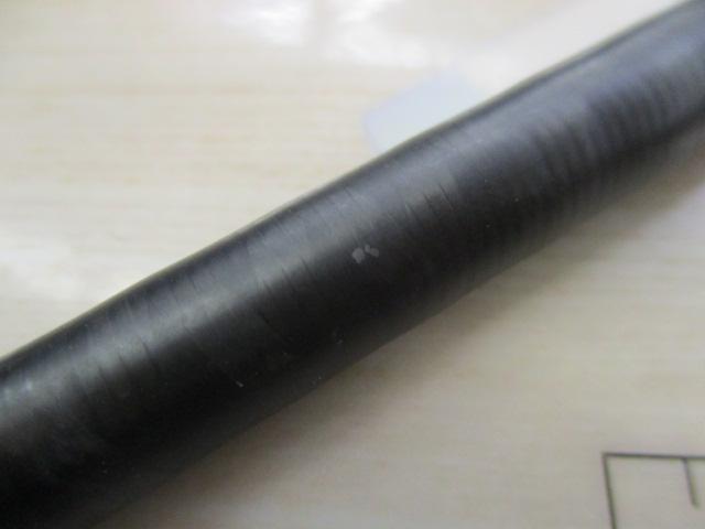 ブラストビーツ BBC-71XH