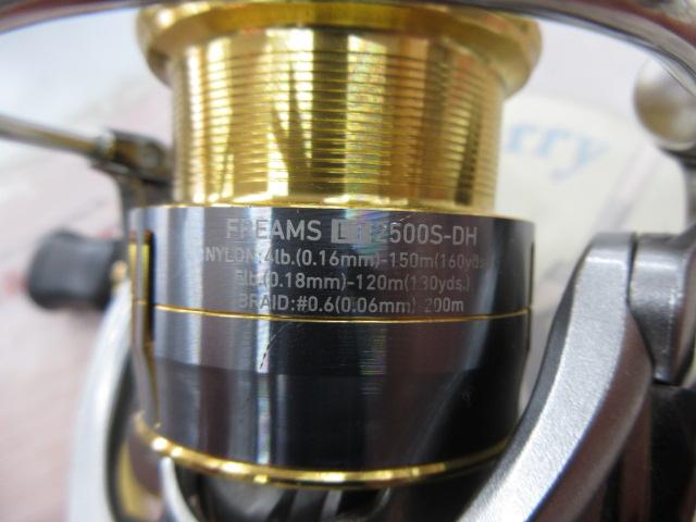 18フリームス LT2500S-DH｜＠ベリーネット 日本最大新品中古釣具
