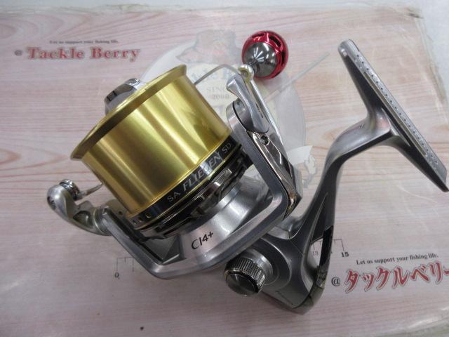 13スーパーエアロフリーゲン SD 標準仕様｜＠ベリーネット 日本
