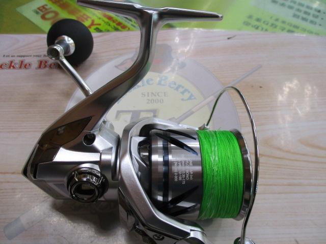 シマノ 23 ストラディック C5000XG (2023年モデル) スピニング