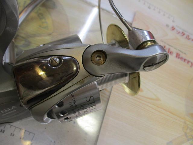 99ステラ 16000PG｜＠ベリーネット 日本最大新品中古釣具WEBショップ