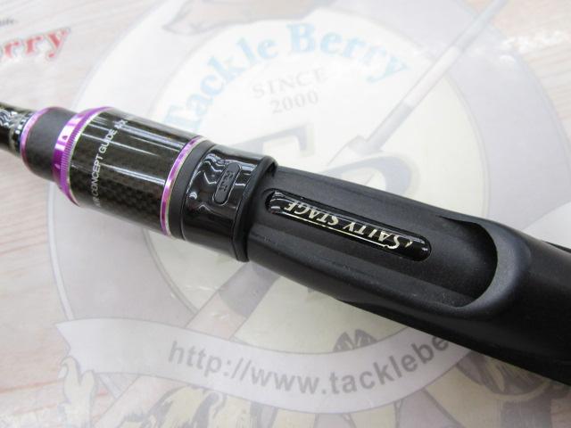 ソルティーステージKR-Xボートシーバス SBS-672M-KR｜＠ベリー