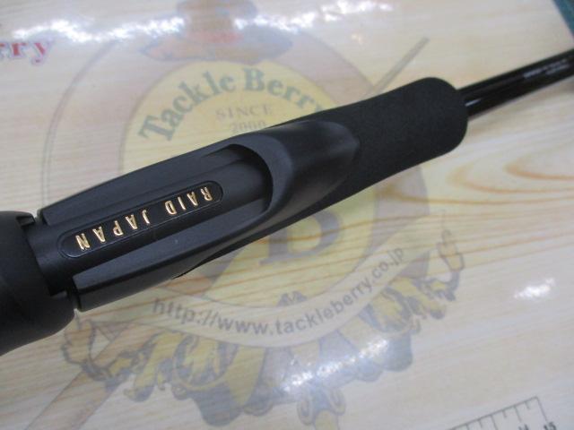 グラディエーター アンチ ナビゲーター74 GA-74ML+S レイドジャパン
