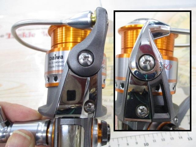 プレッソイプリミ 1503｜＠ベリーネット 日本最大新品中古釣具
