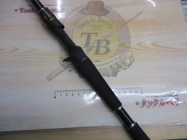 DAIWA 20リベリオン（センターカット2ピース スピニングモデル