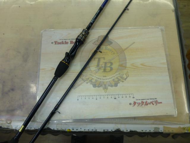 ライトゲームXS MH-210